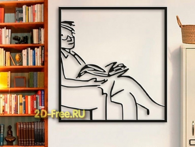 Человек читающий книгу вектор