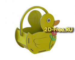 Корзинка уточка 2D макет