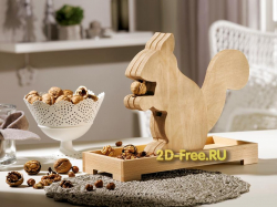 Орехокол белочка 2D модель бесплатно