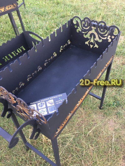 Мангал макет файл формата dxf