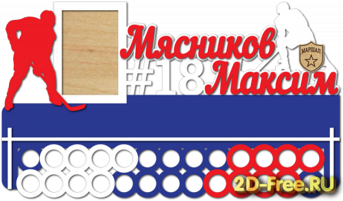 Модель медальница 136