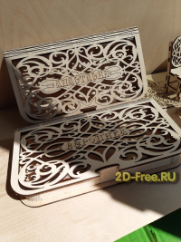 Большая резная коробка