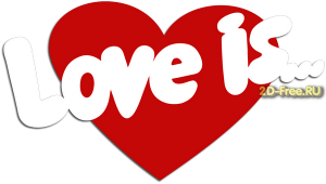 2D модель Love Is...