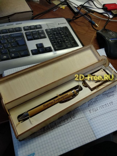 Пенал под ручку cdr
