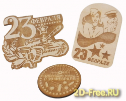 Магниты на 23 февраля 2D макет для лазерной резки