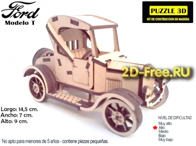 Машина Ford T 2D макет для лазерной резки